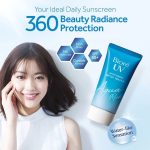 Biore UV Aqua Rich Sunscreen Essence 50g - Image 2