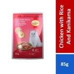 SmartHeart Chicken Rice Kanikama Cat Pouch 85g - Image 2